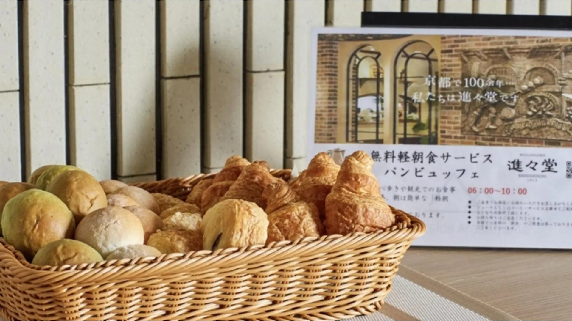 Hotel River Side Arashiyama - Vacation Stay 86248V Kyoto Japan