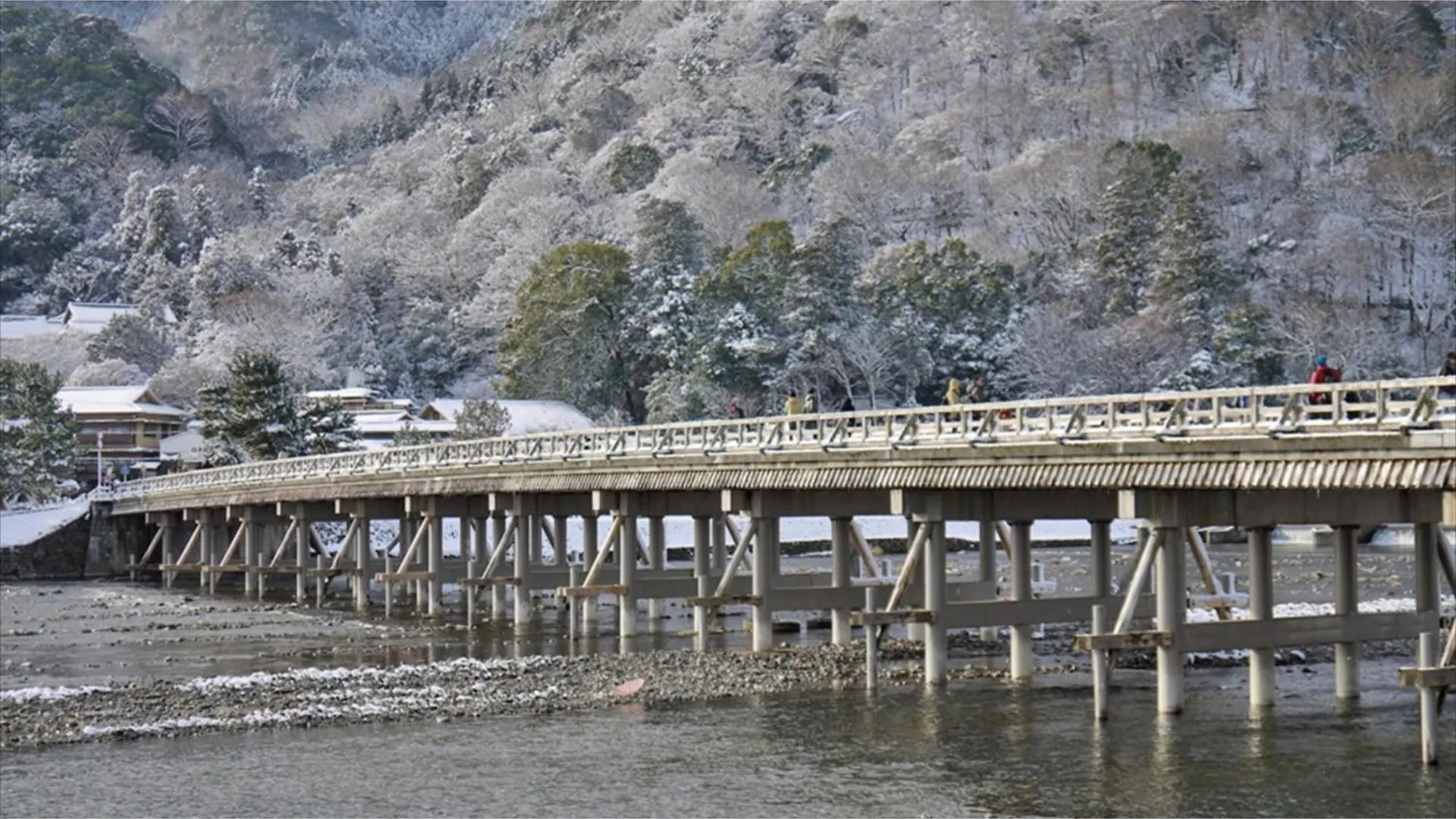 River Side Arashiyama - Vacation Stay 86248V Kyoto