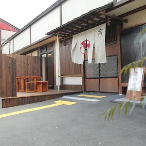  ホステル 結庵 嵐山