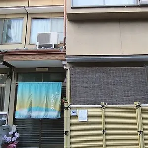 Hostel Atagoya, Kyoto