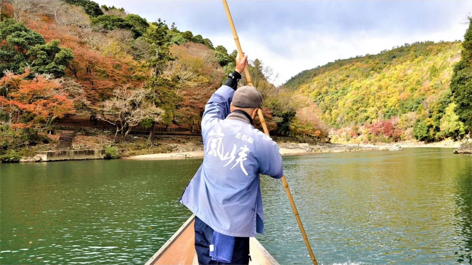 River Side Arashiyama - Vacation Stay 86248V Kyoto Hotel