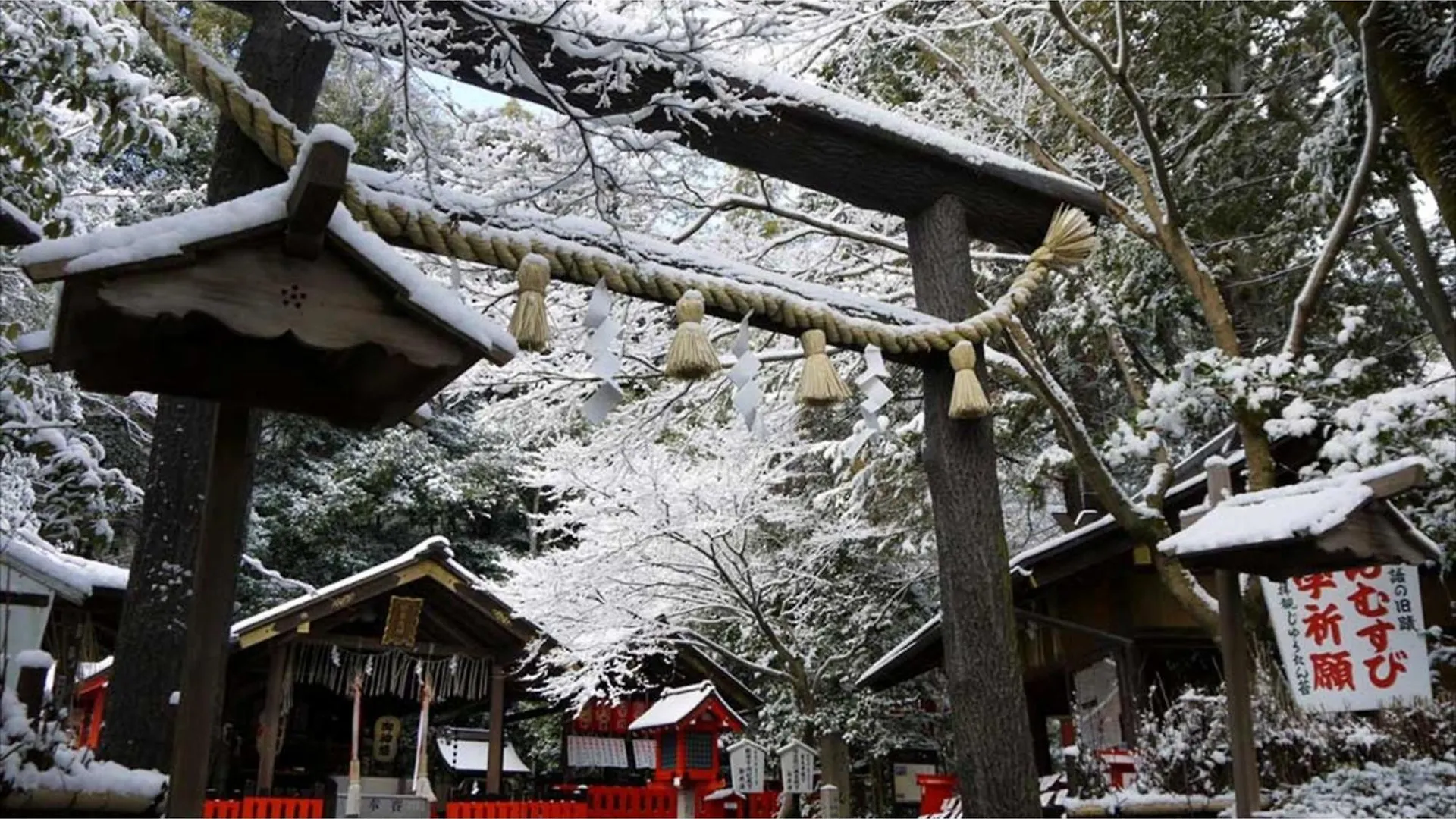River Side Arashiyama - Vacation Stay 86248V Kyoto Japan