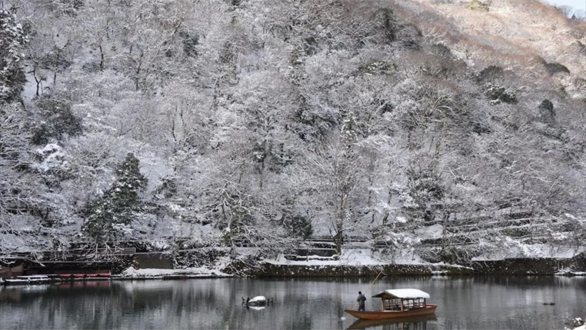 Hotel River Side Arashiyama - Vacation Stay 86248V Kyoto Japan